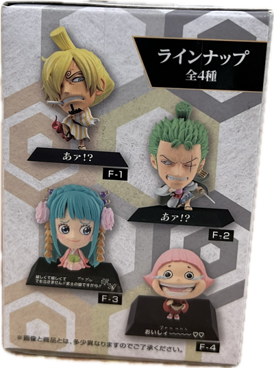 Ichiban Kuji One Piece Wano Kuni – FACEmotion Blind Box