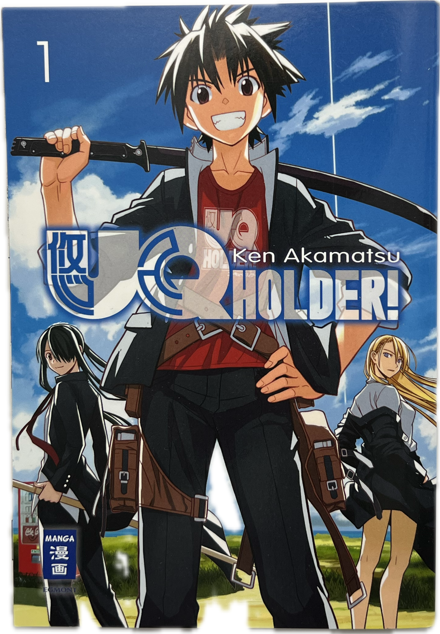 UQ Holder 1