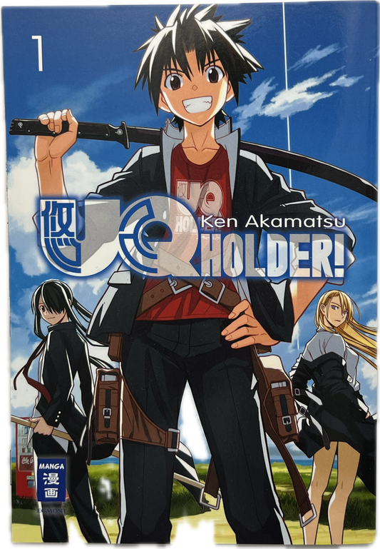 UQ Holder 1