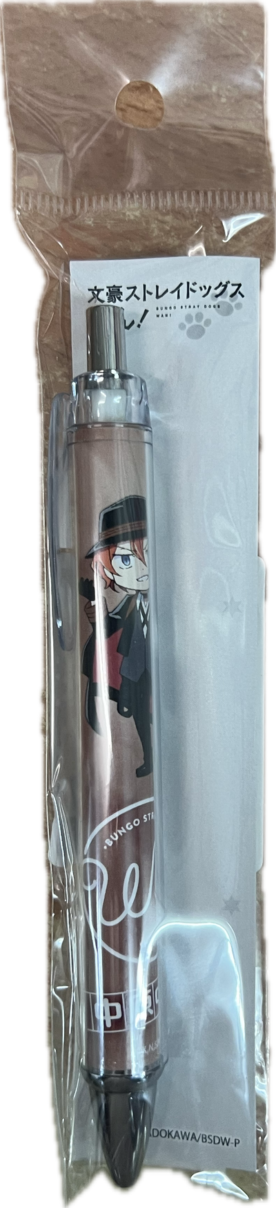 Bungo Stray Dogs Ballpoint Pen