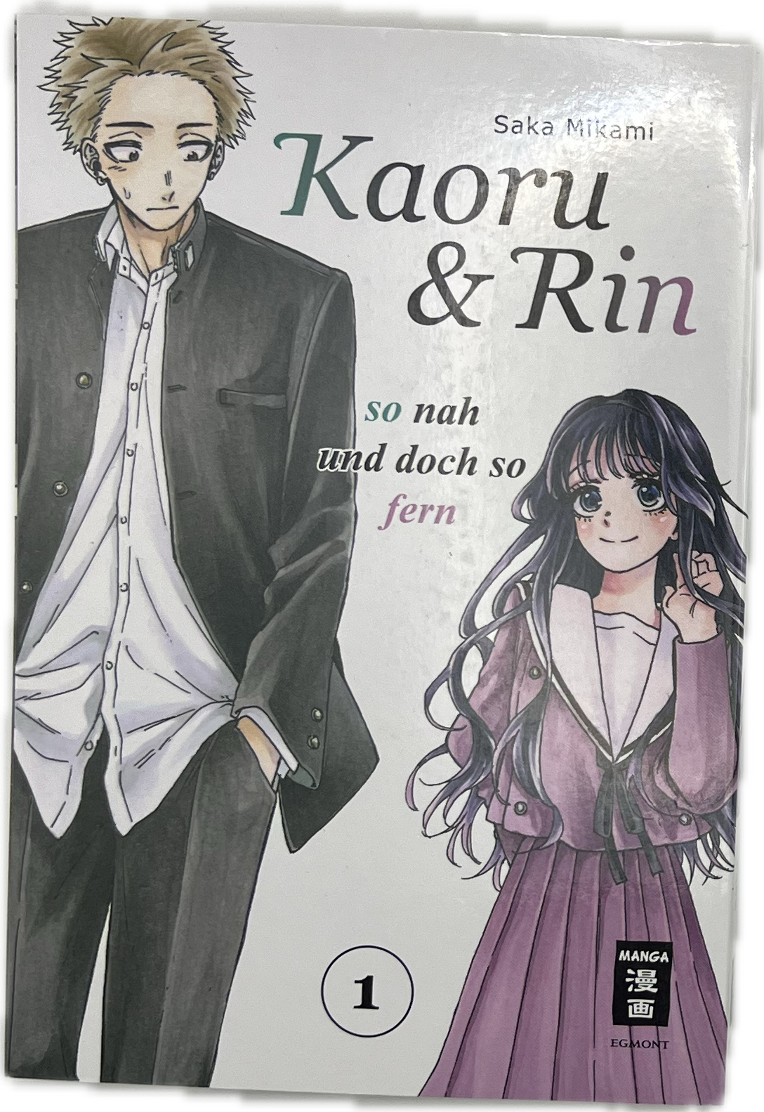 Kaoru & Rin 01