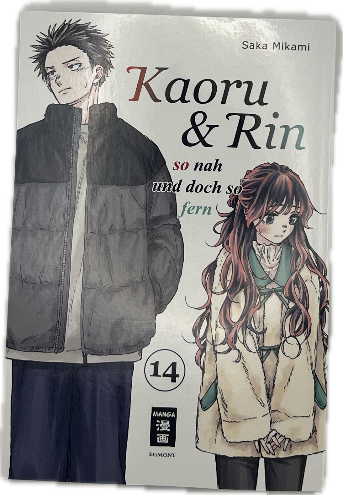 Kaoru und Rin 14 (Neu)