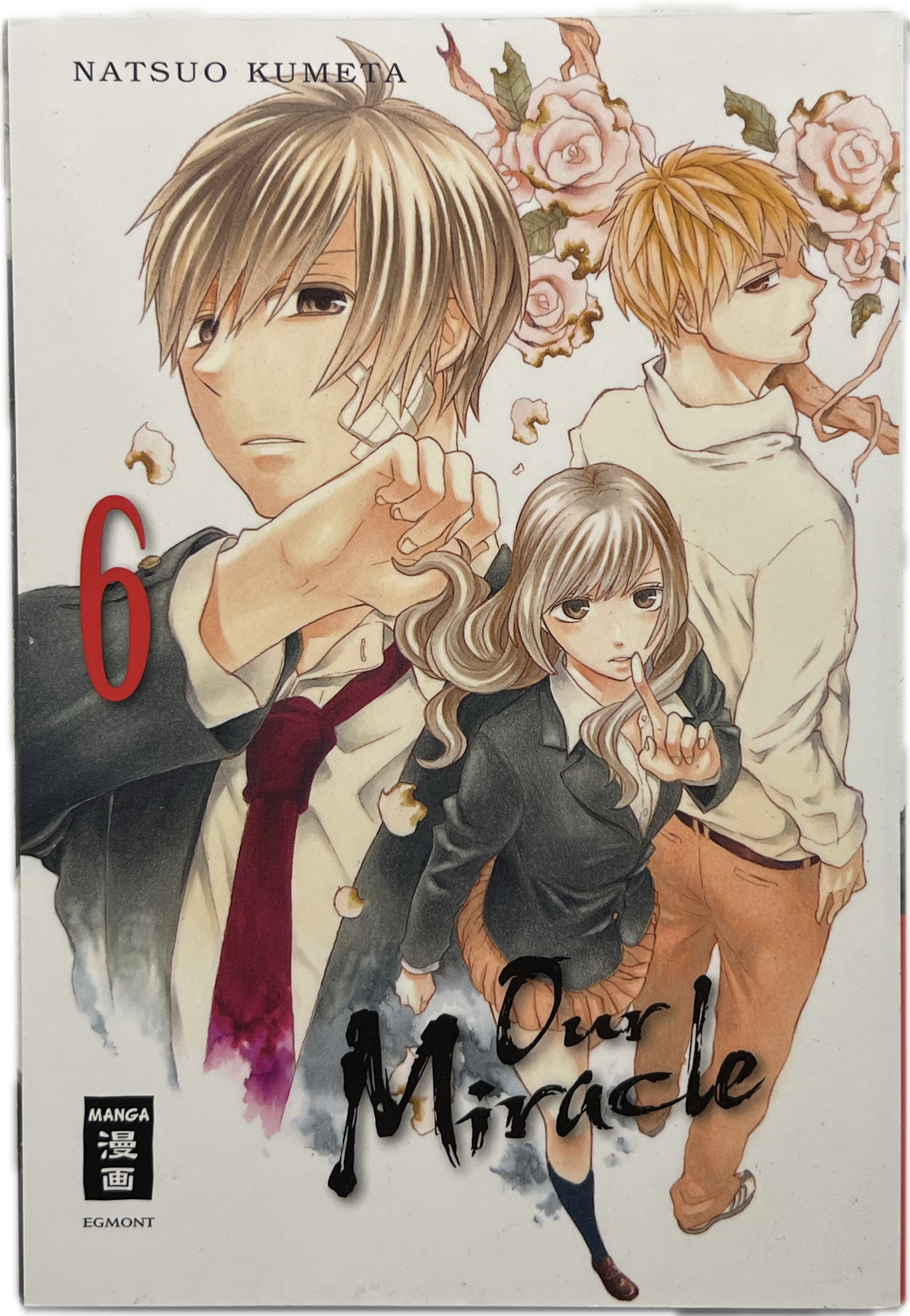 Our Miracle 06