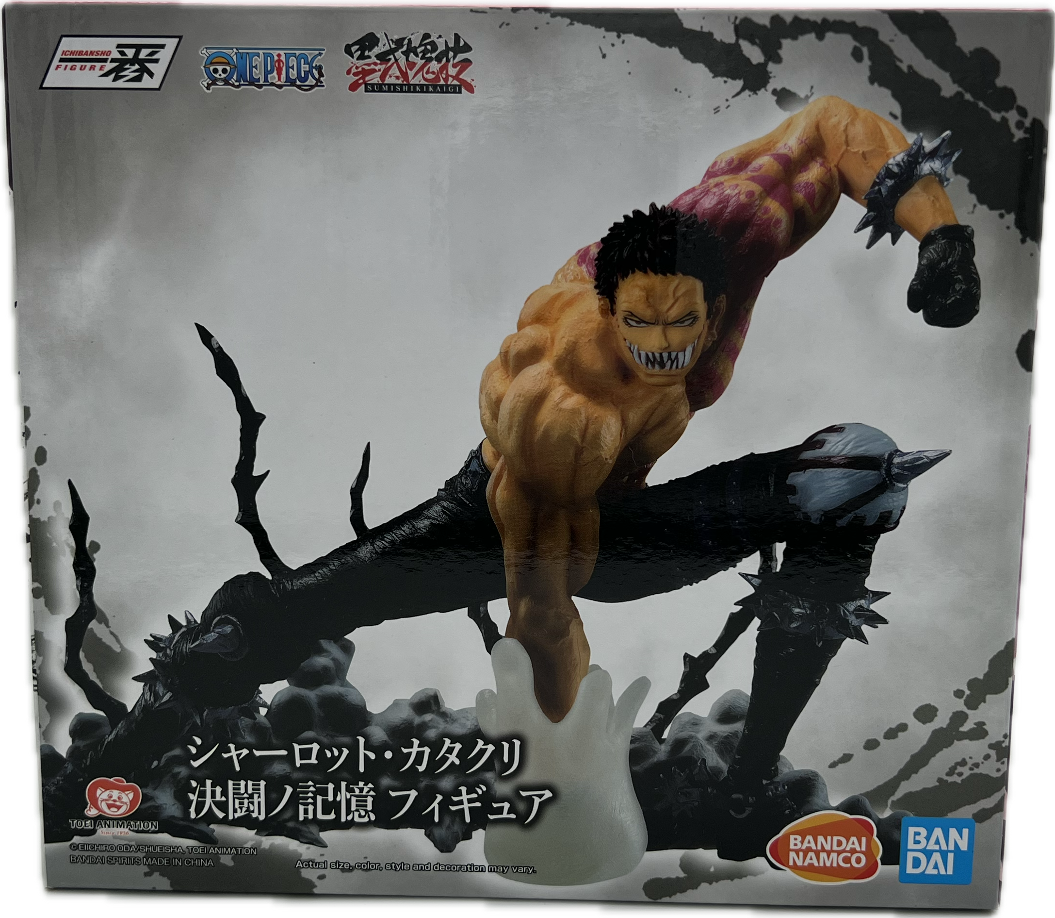 Figurine Charlotte Katakuri 