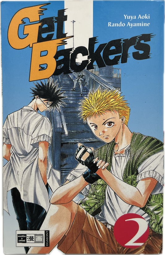Get Backers 02