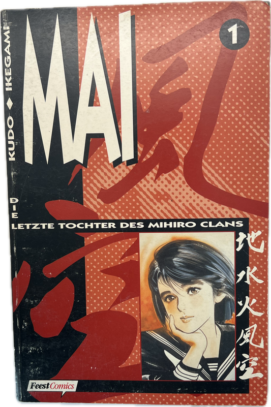 Mai - die letzte Tochter des Mihiro Clans 01