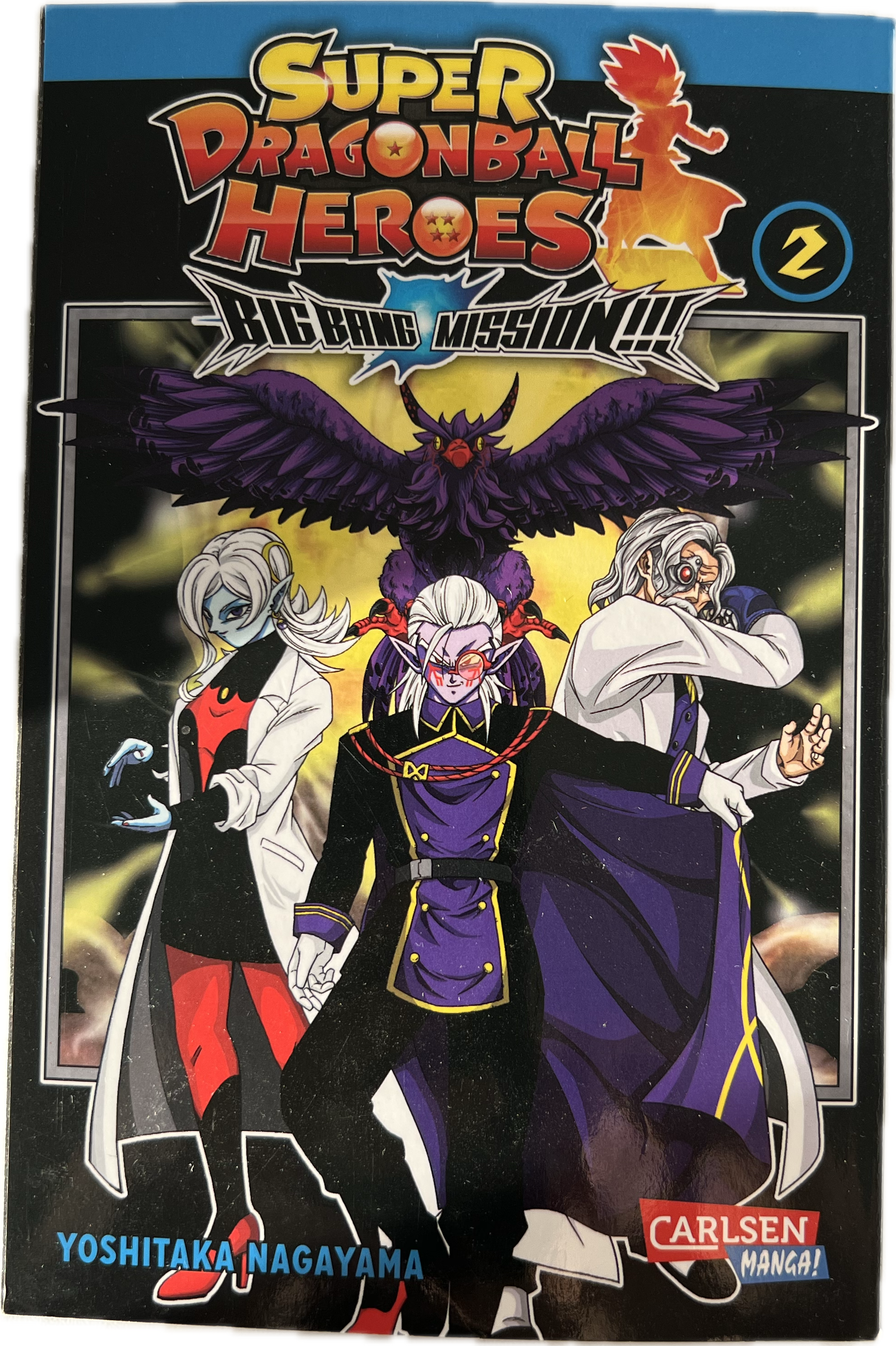 Dragon Ball Heroes Big Bang Mission 2