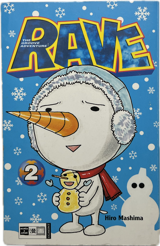 Rave The Groove Adventure 02