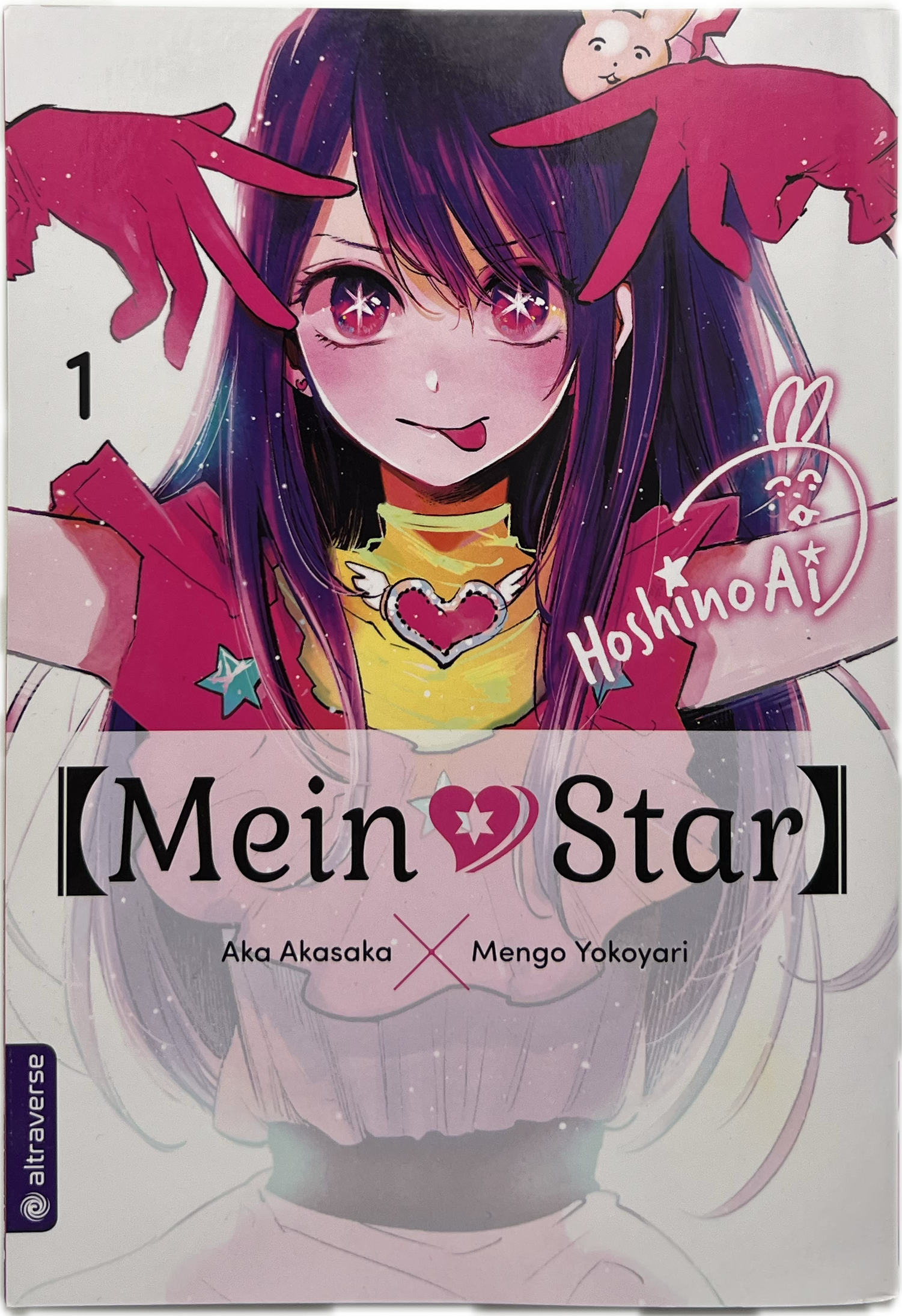 My Star 01
