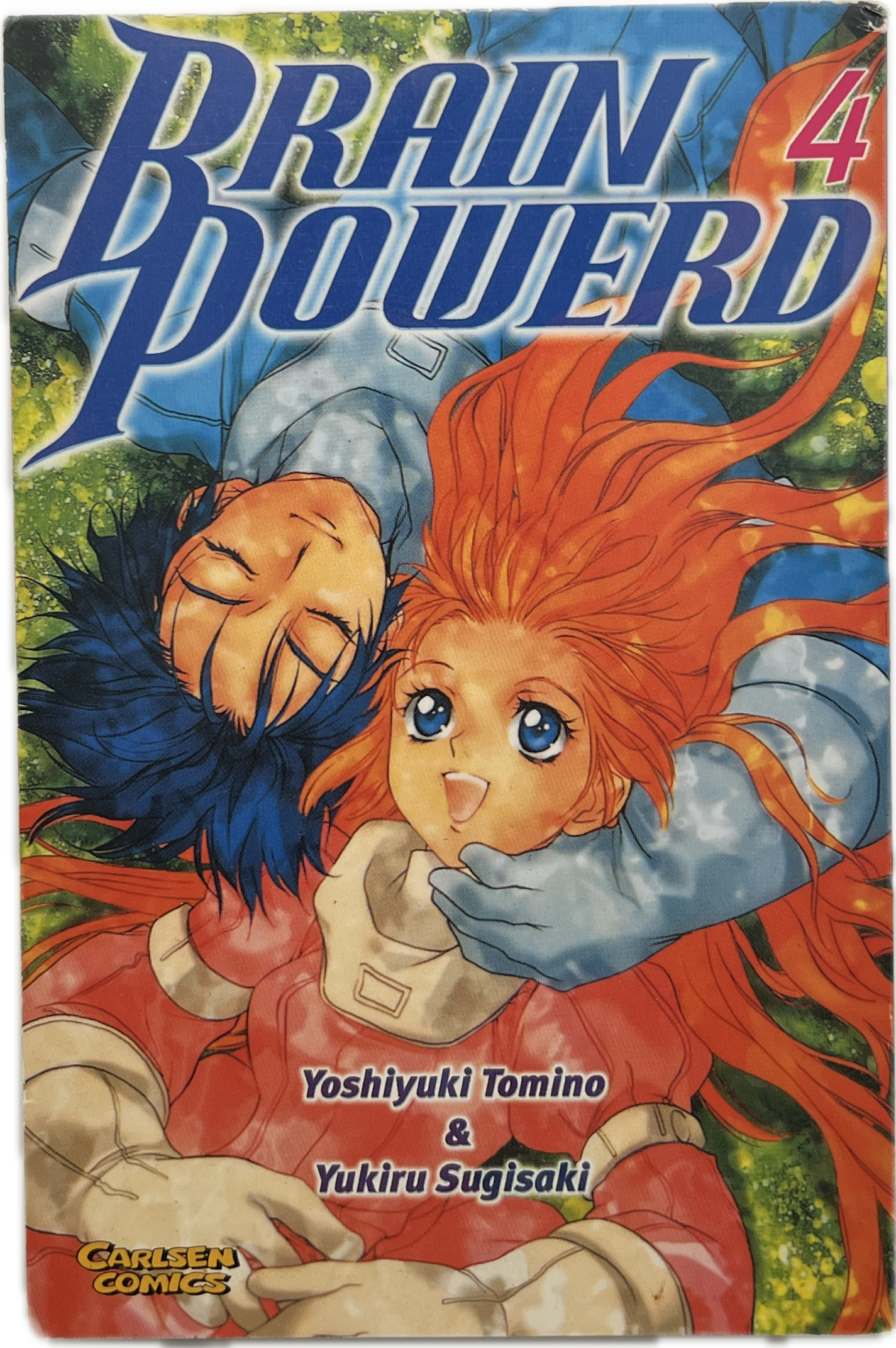 Braind Powerd 04