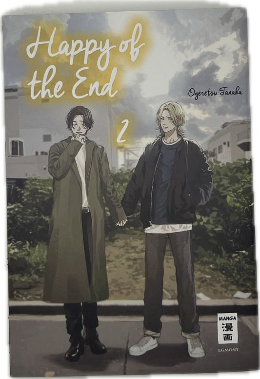 Happy of the End 02 | Manayga