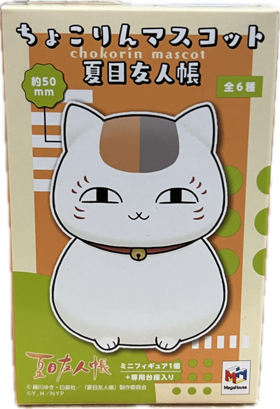 Natsume's Book of Friends Blind Box