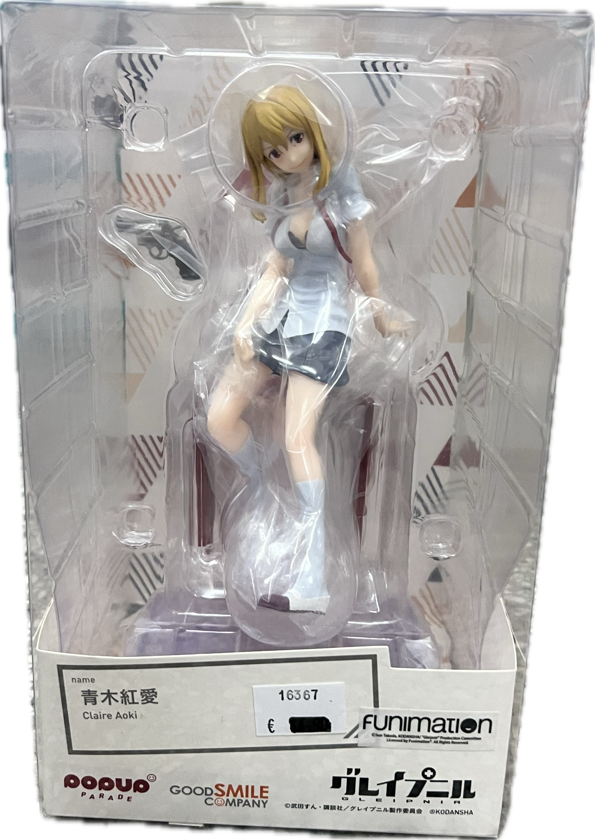Claire Aoki Figur