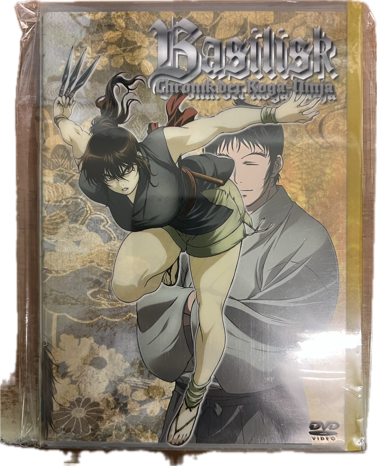 Basilisk - Chronik der Koga-Ninja Vol. 03 DVD