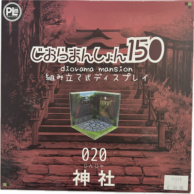 Diorama Mansion 150 – Schrein
