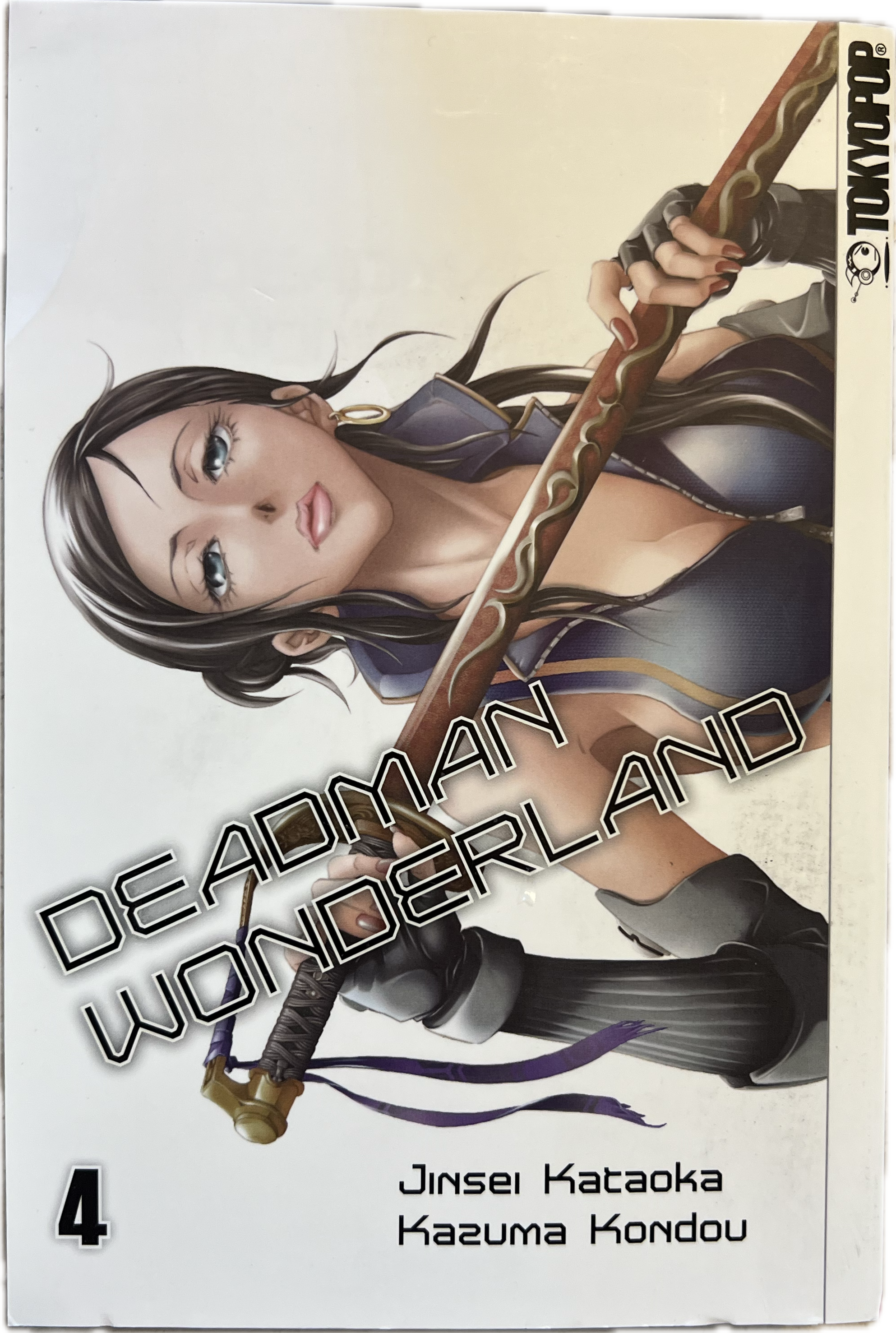 Deadman Wonderland 04