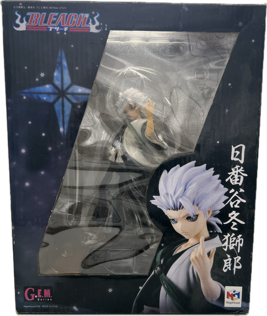 Toshiro Hitsugaya Figur 1/8