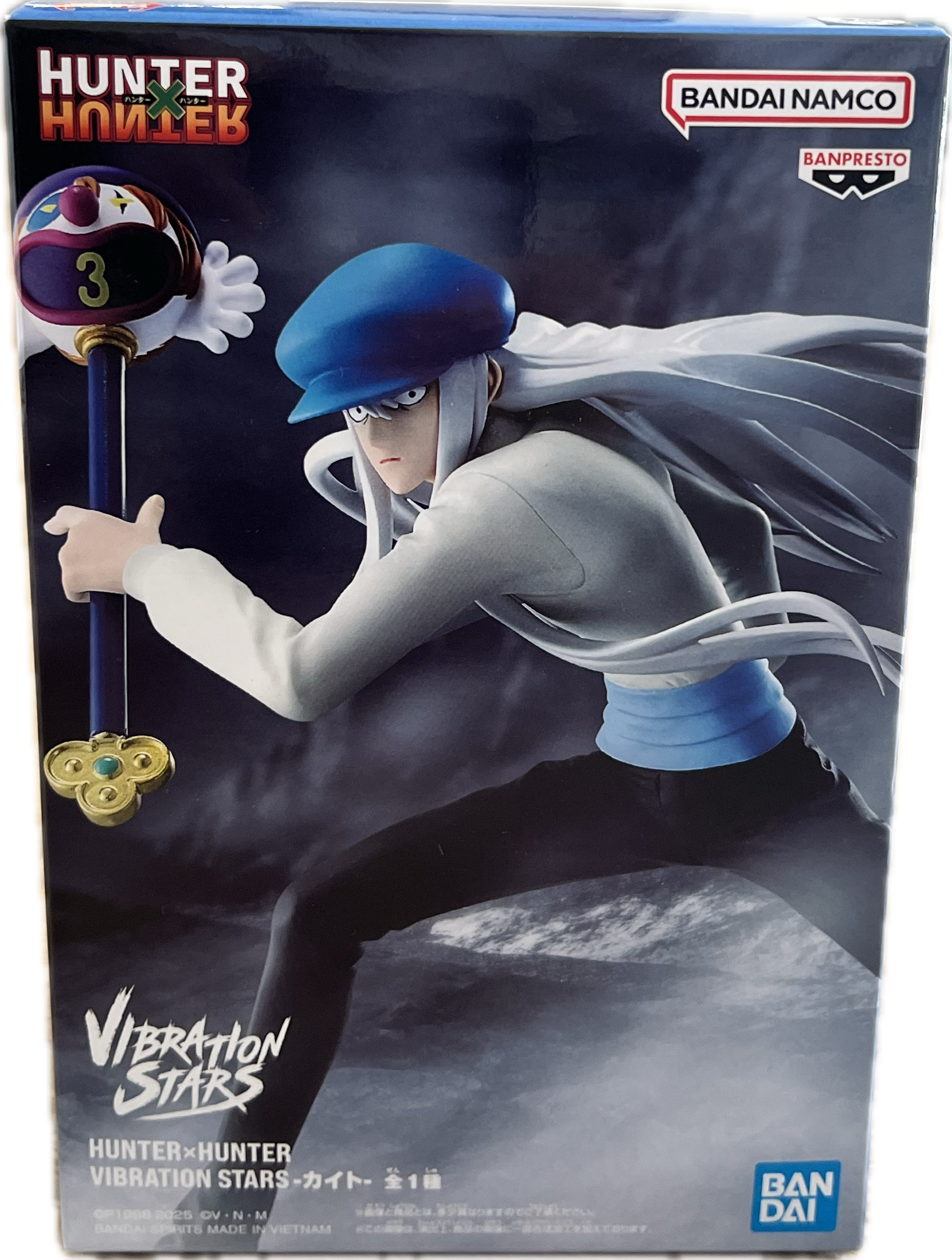 Kite Figur