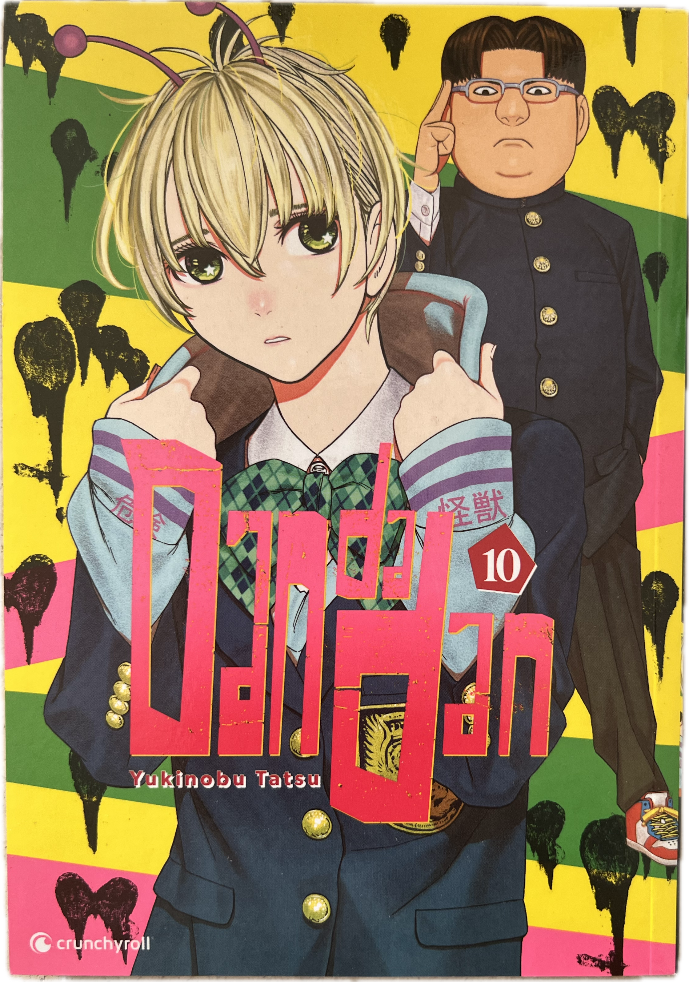 Dandadan 10 (Neu)