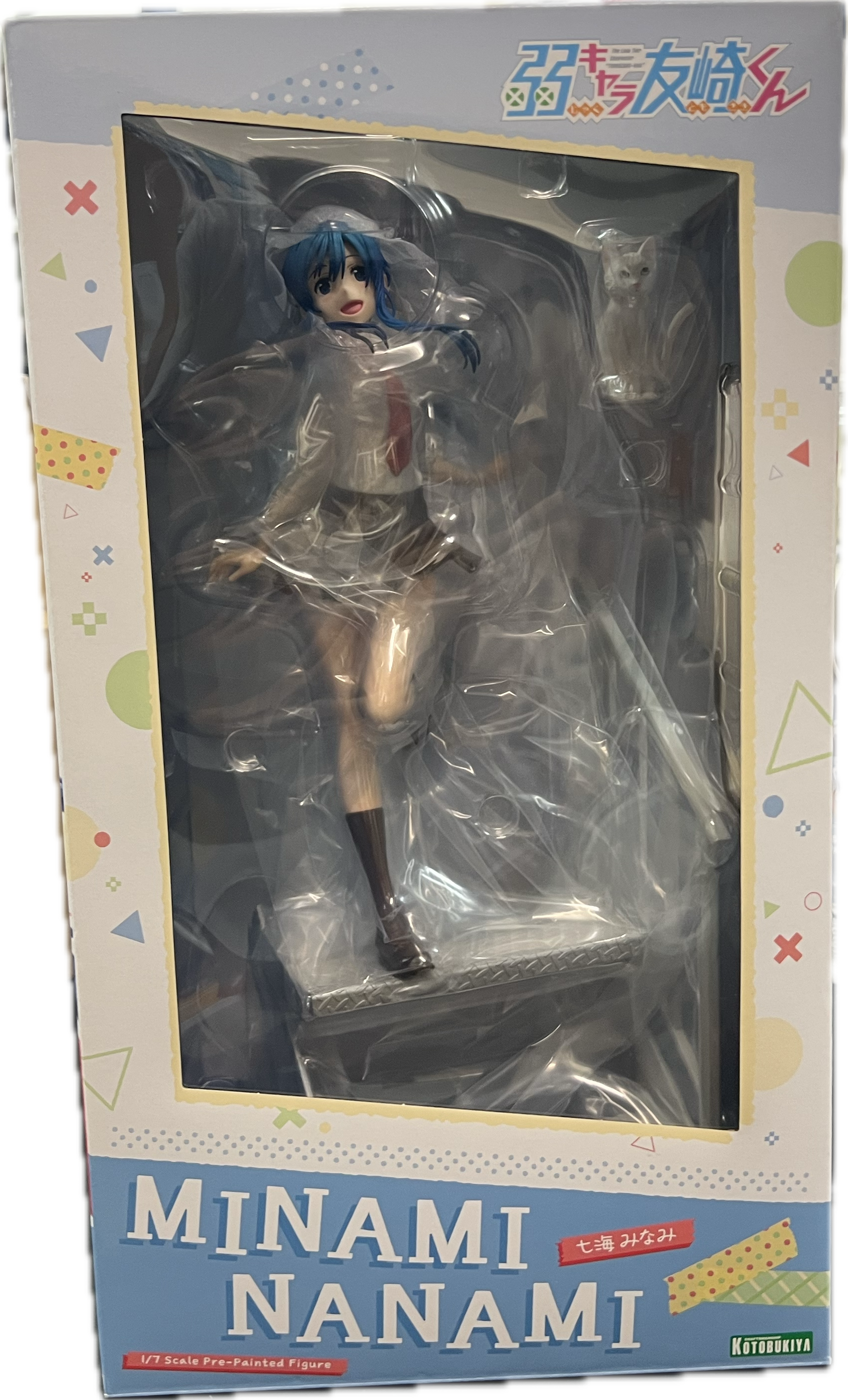 Minami Hinami Figur 1/7 Scale