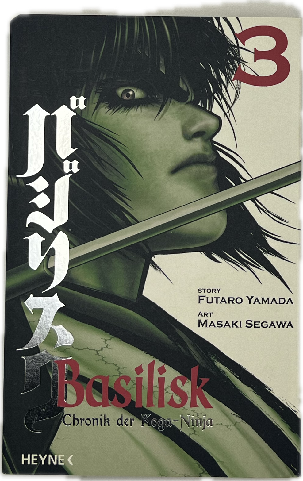 Basilisk 03