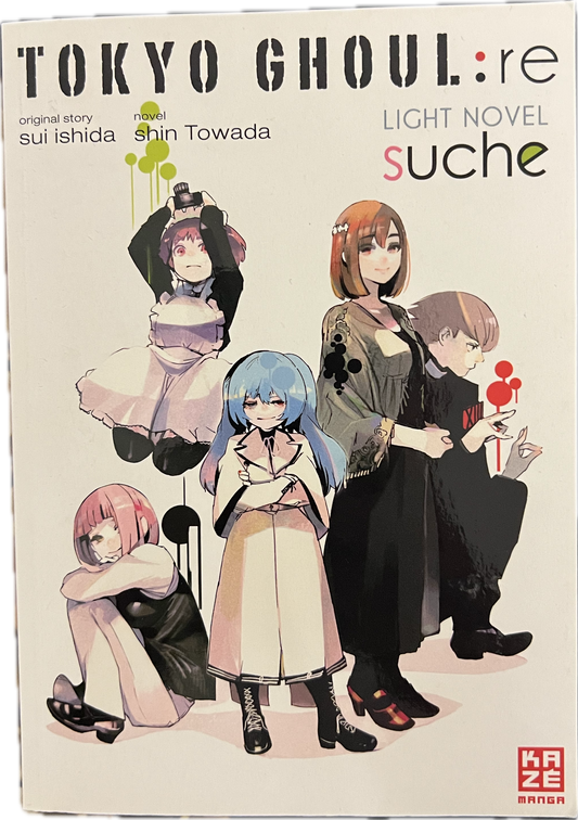 Tokyo Ghoul re Light Novel Suche