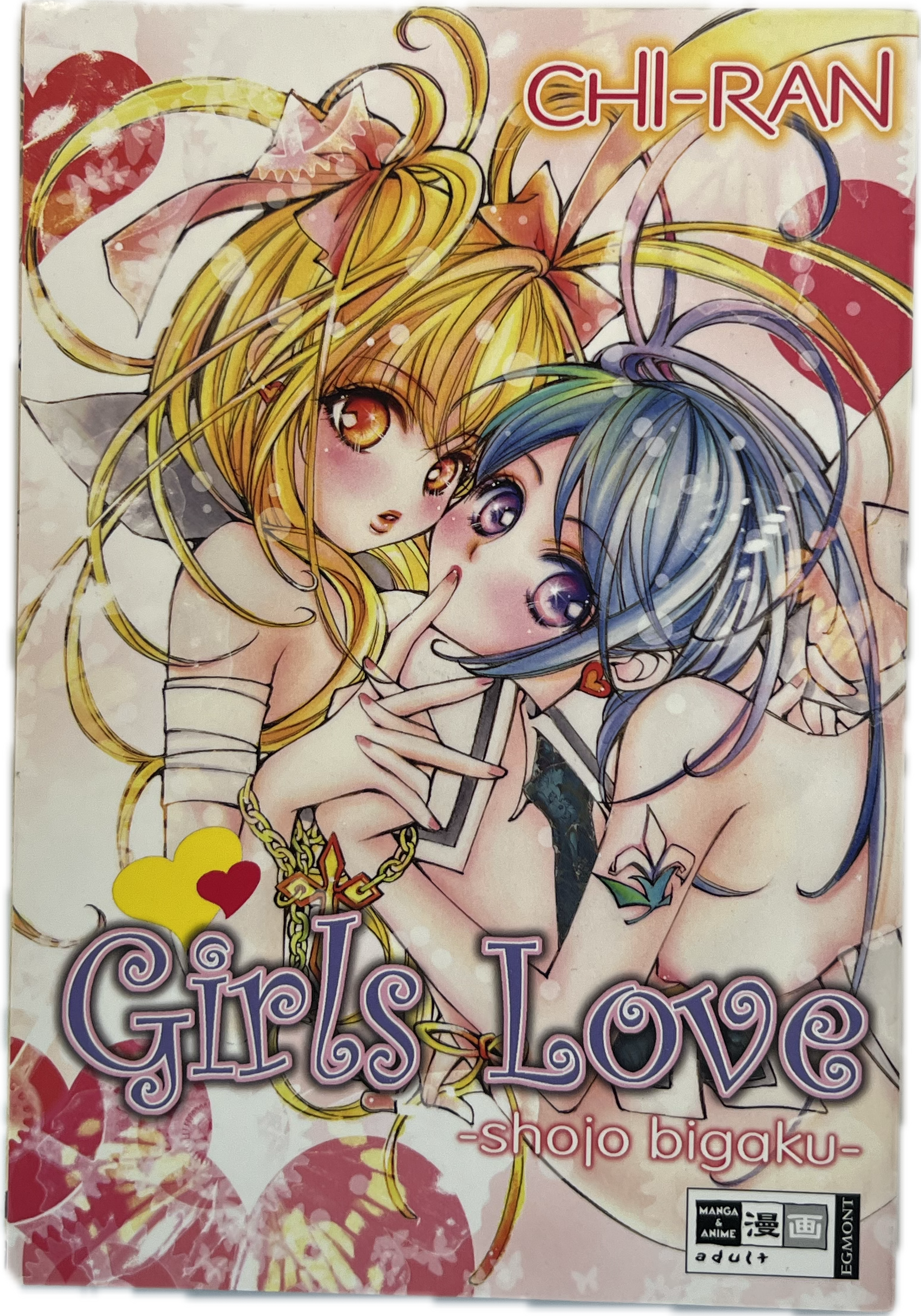 Girls Love Shojo Bigaku