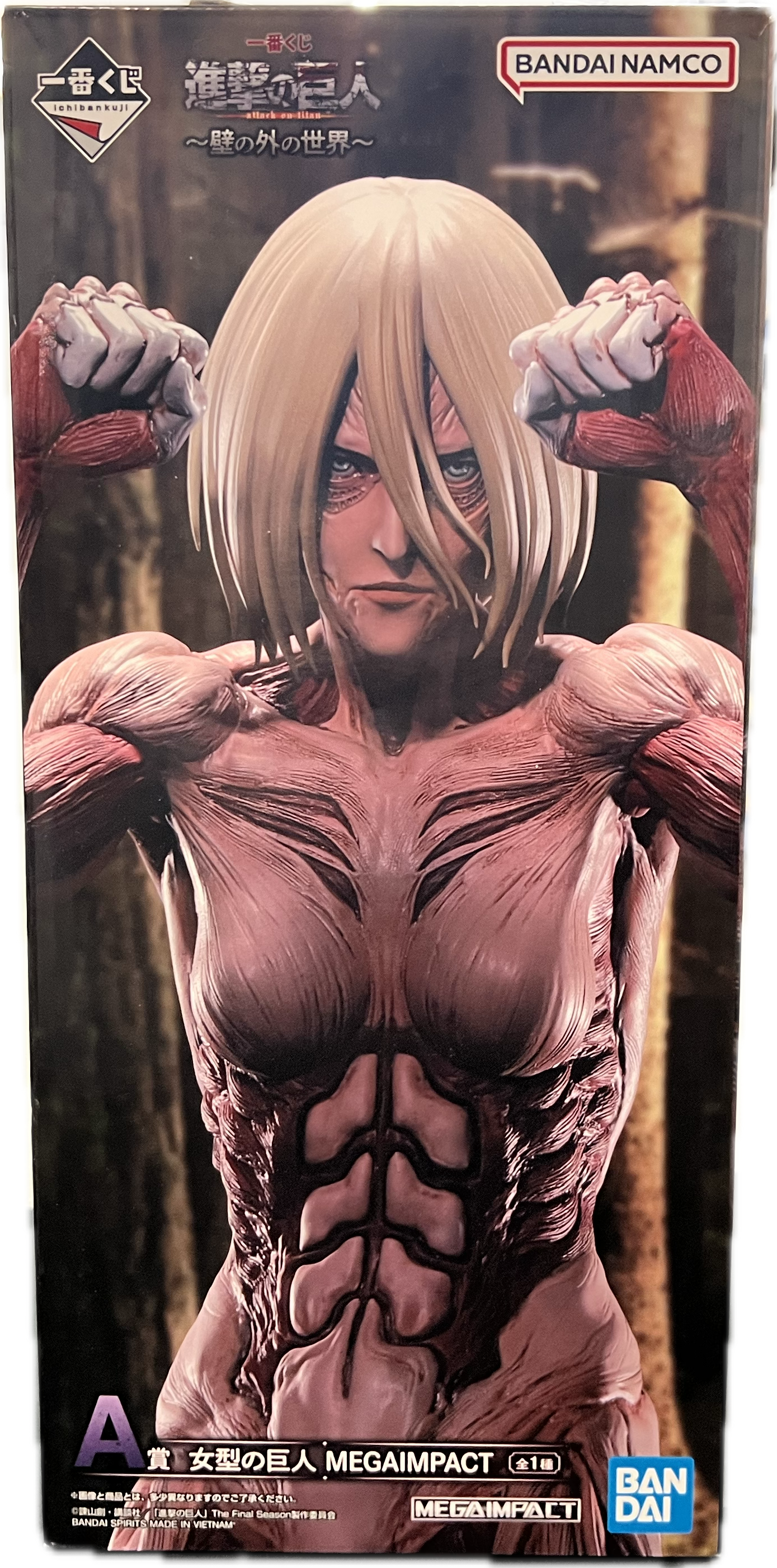 Female Titan (Annie Leonhart) Figure