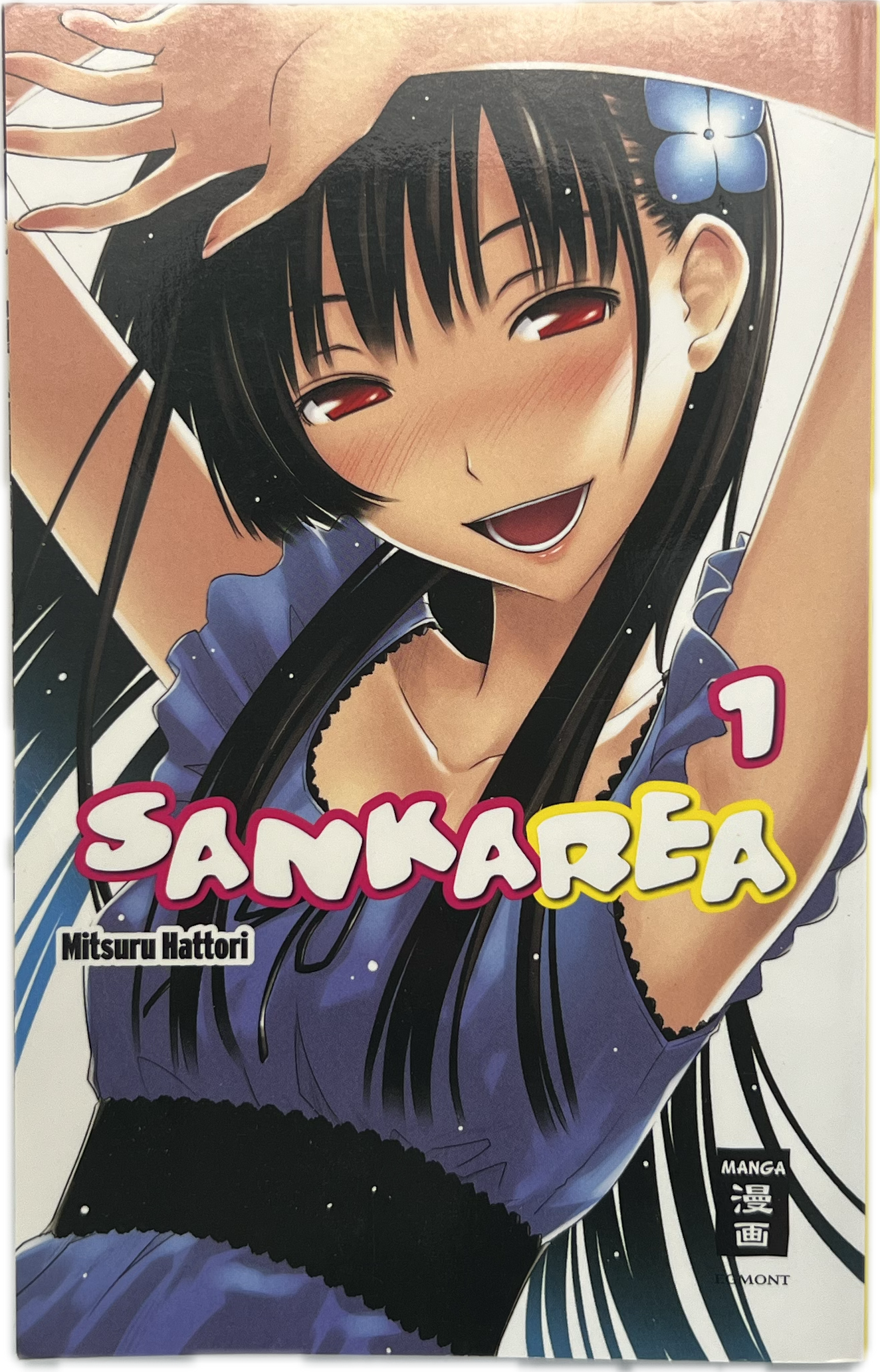 Sankarea 01