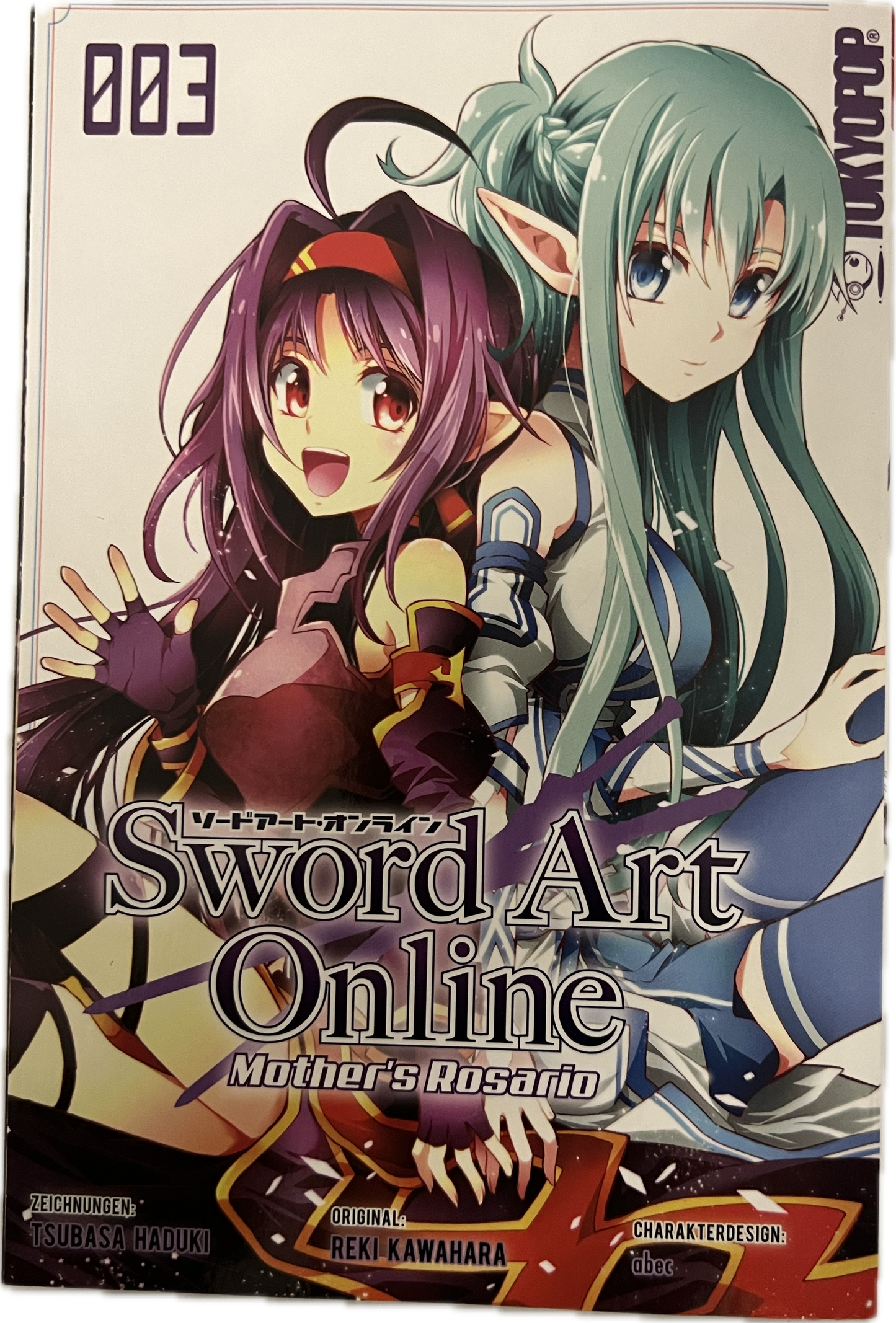 Sword Art Online Mother's Rosario 3