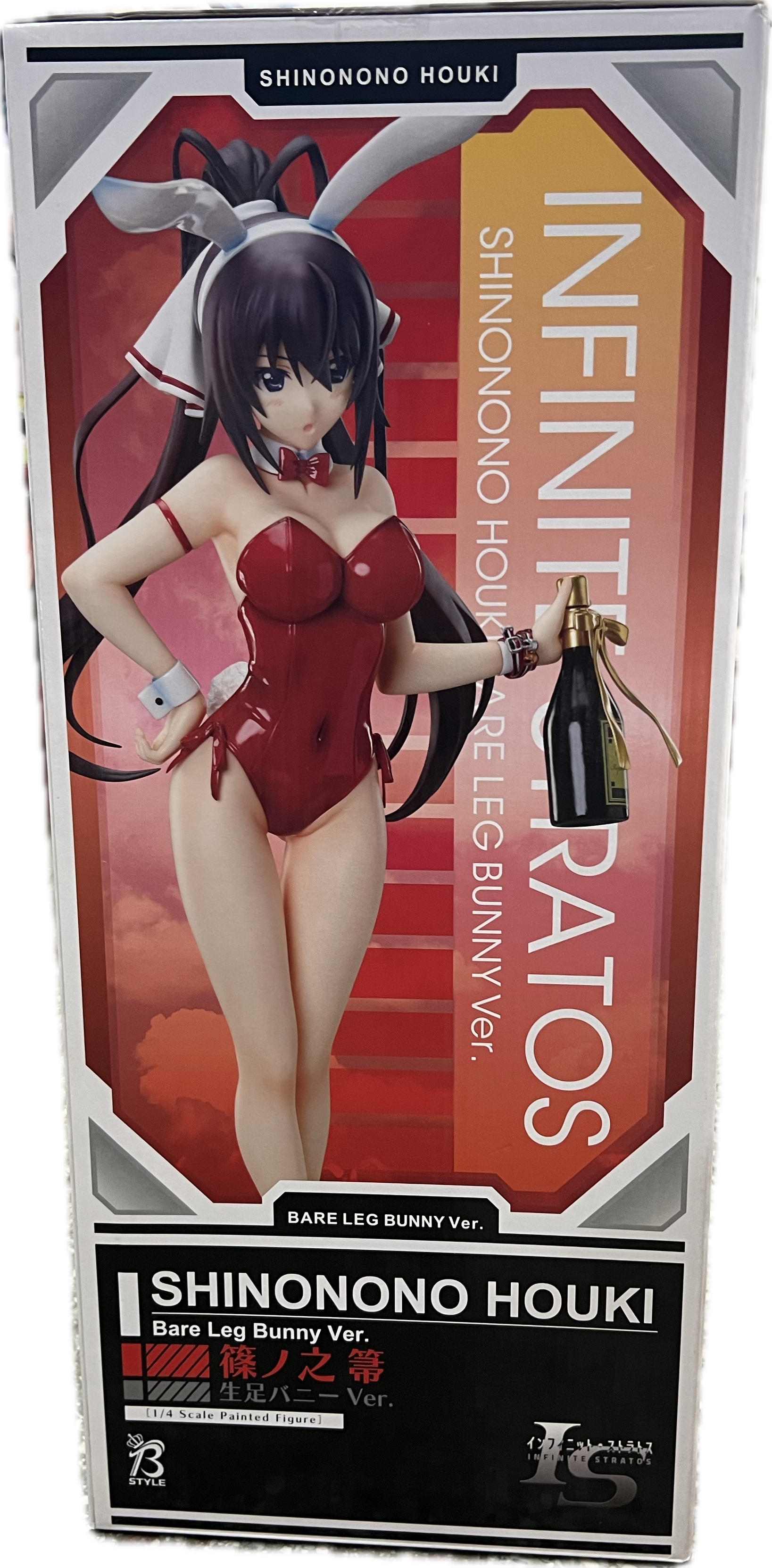 Houki Shinonono Figur 1/4 Scale