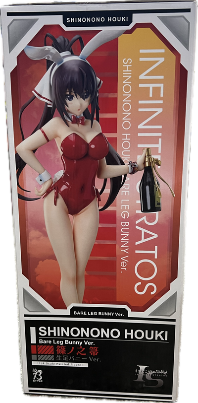 Houki Shinonono Figur 1/4 Scale