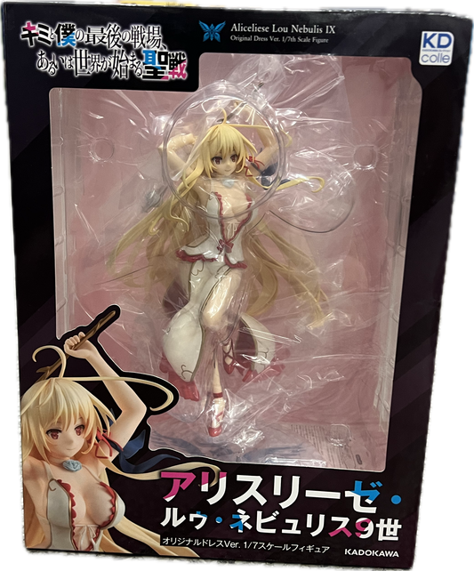 Aliceliese Lou Nebulis IX Figur 1/7 Scale