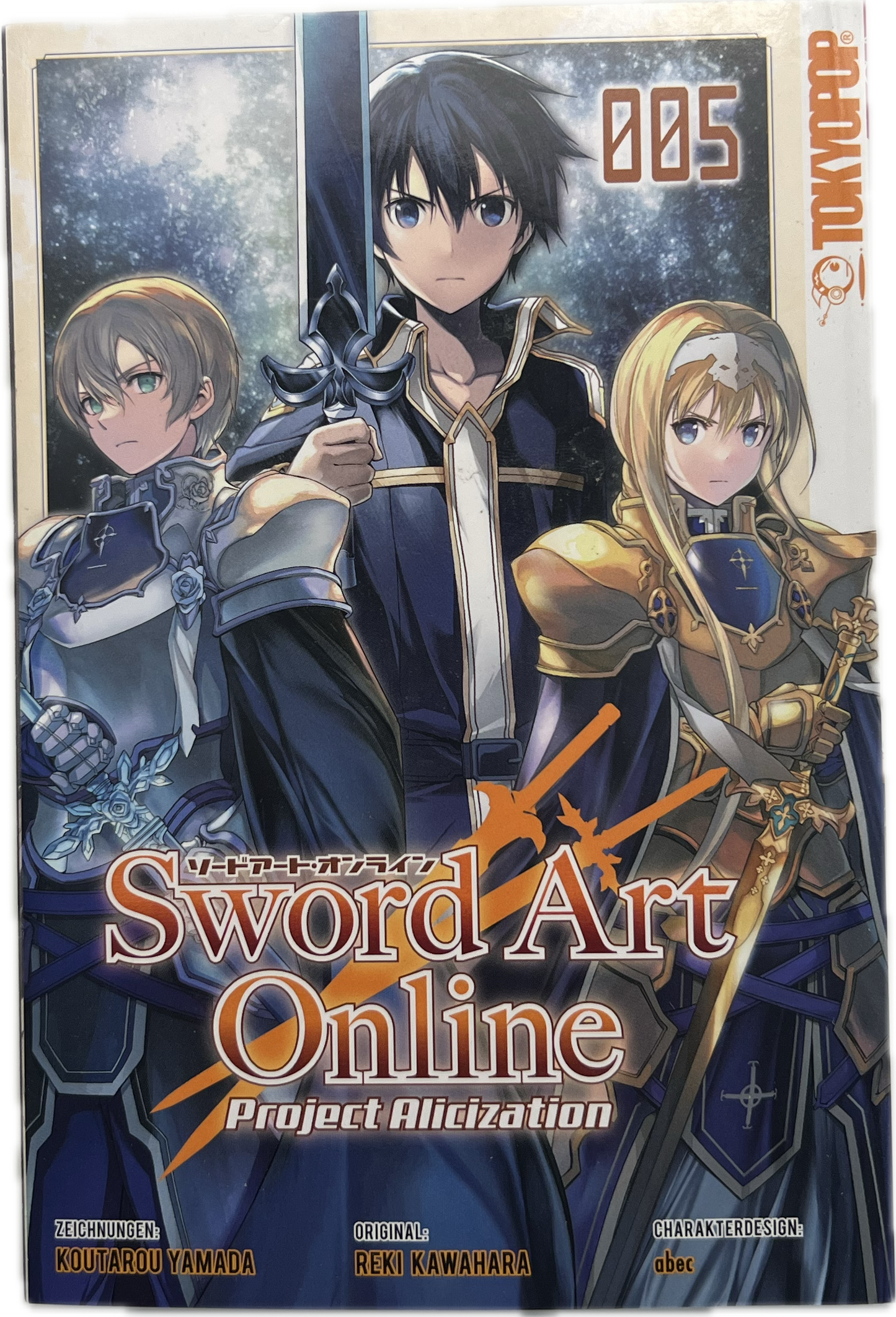 Sword Art Online Project Alicization 5