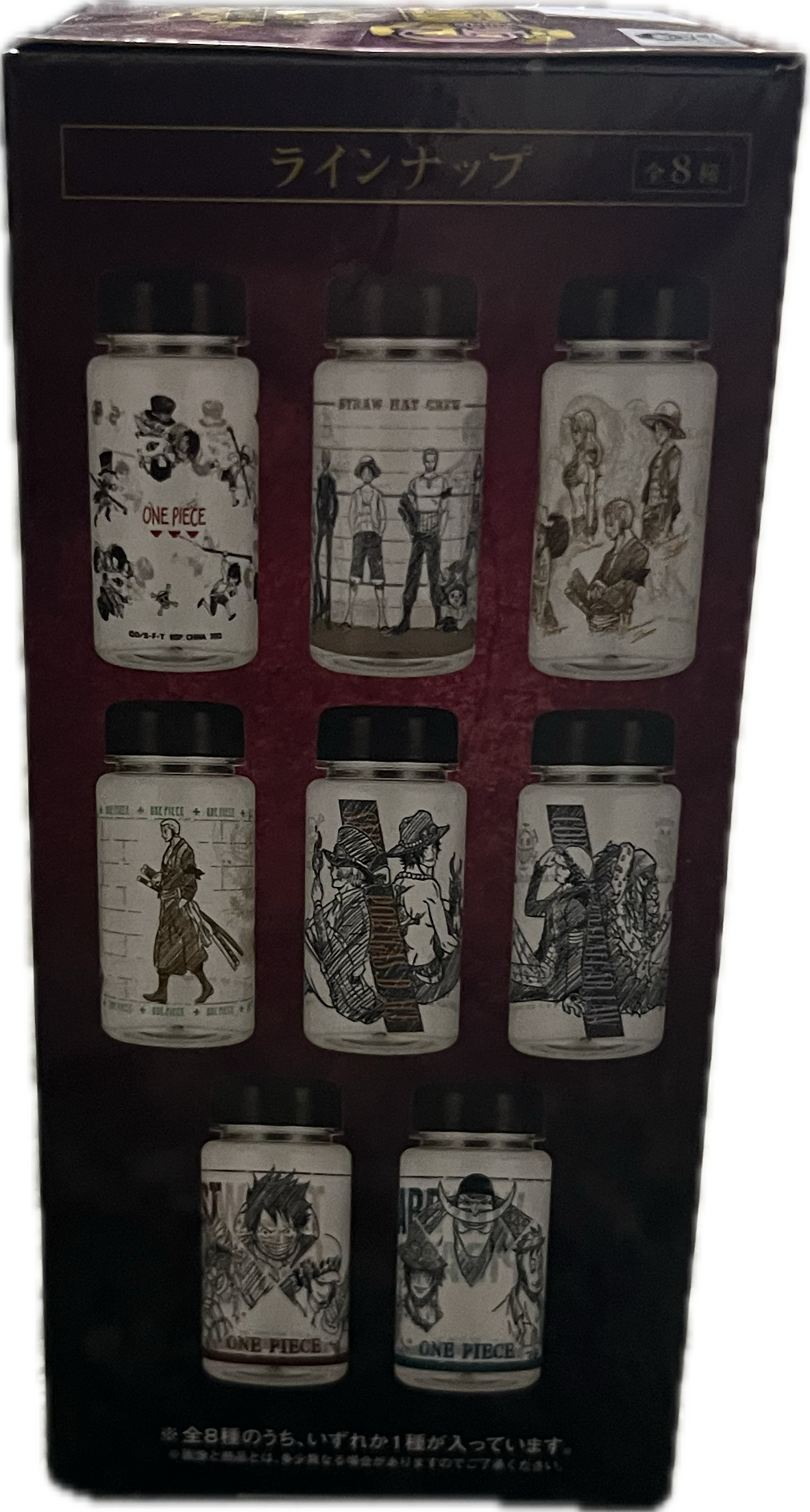 One Piece Flasche Blind Box