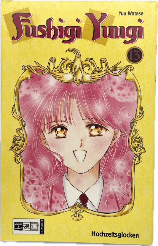 Fushigi Yuugi 13