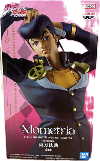 Josuke Higashikata Figur