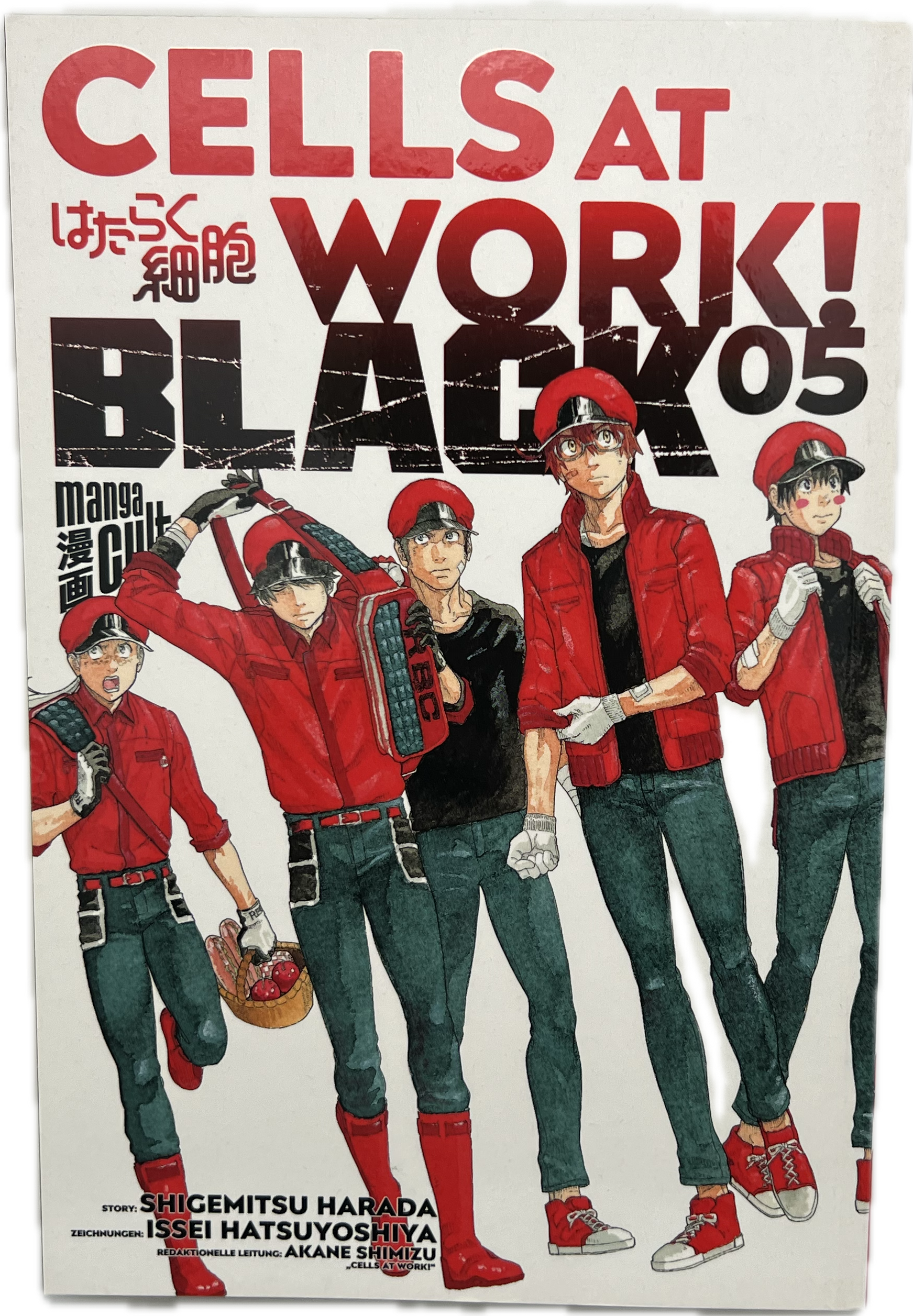 Cells at Work! Black 05