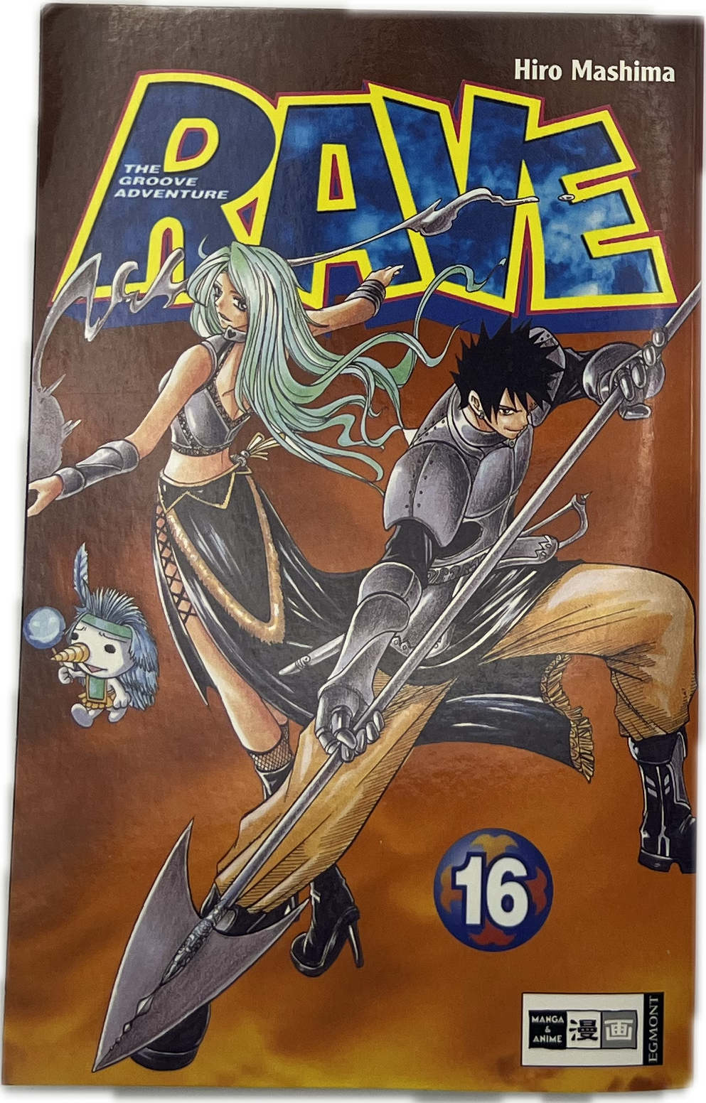 Rave The Groove Adventure 16