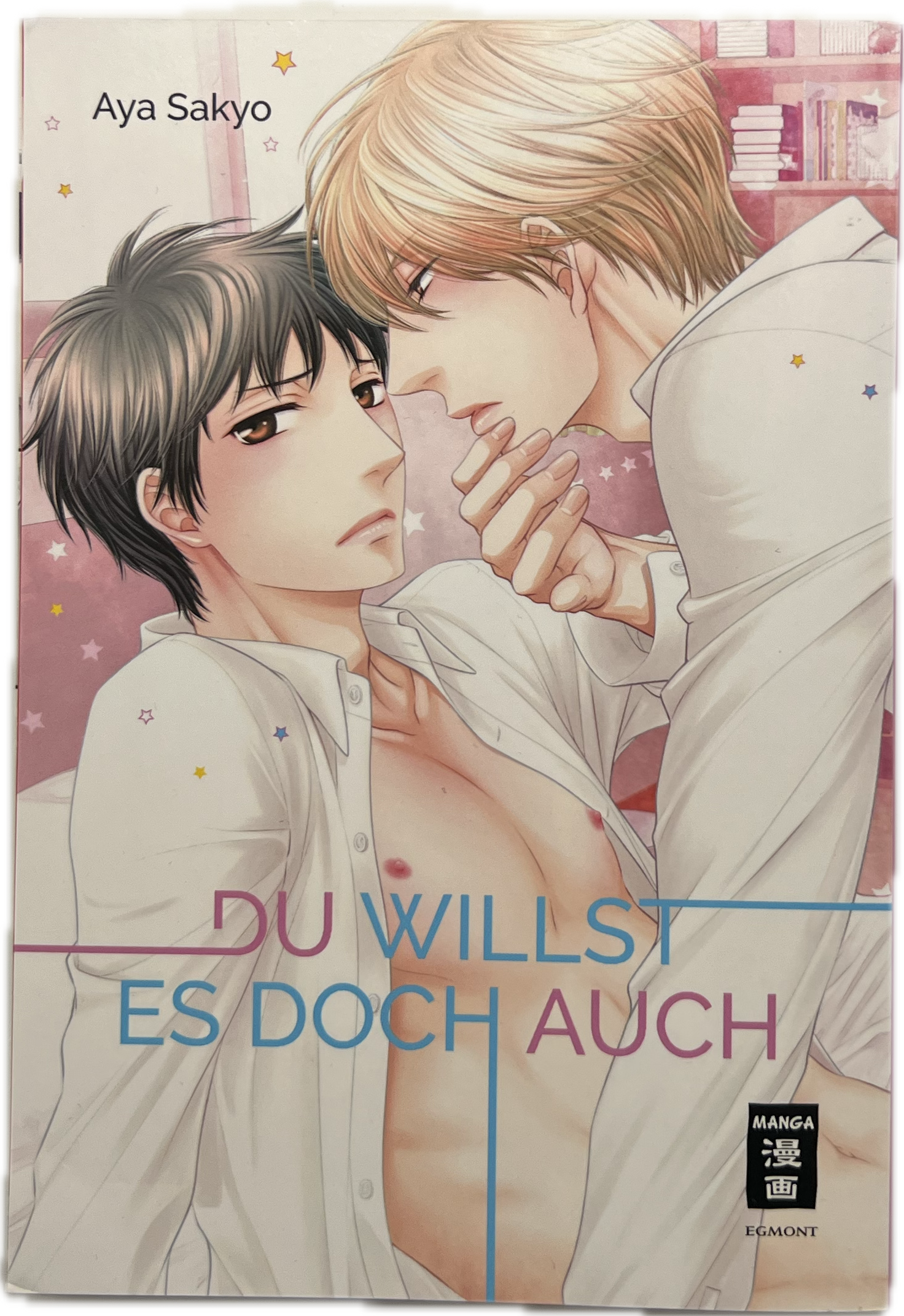 Du willst es doch auch