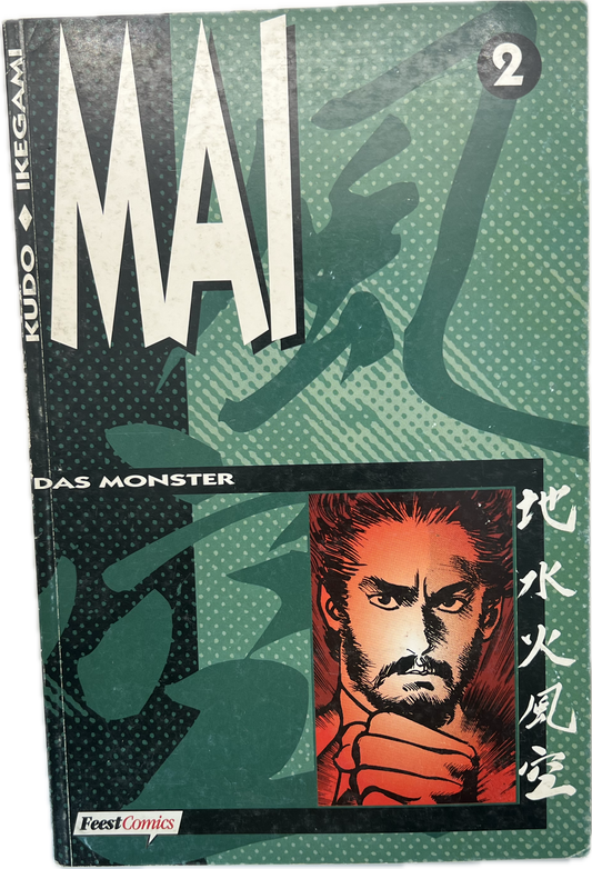 Mai - die letzte Tochter des Mihiro Clans 02
