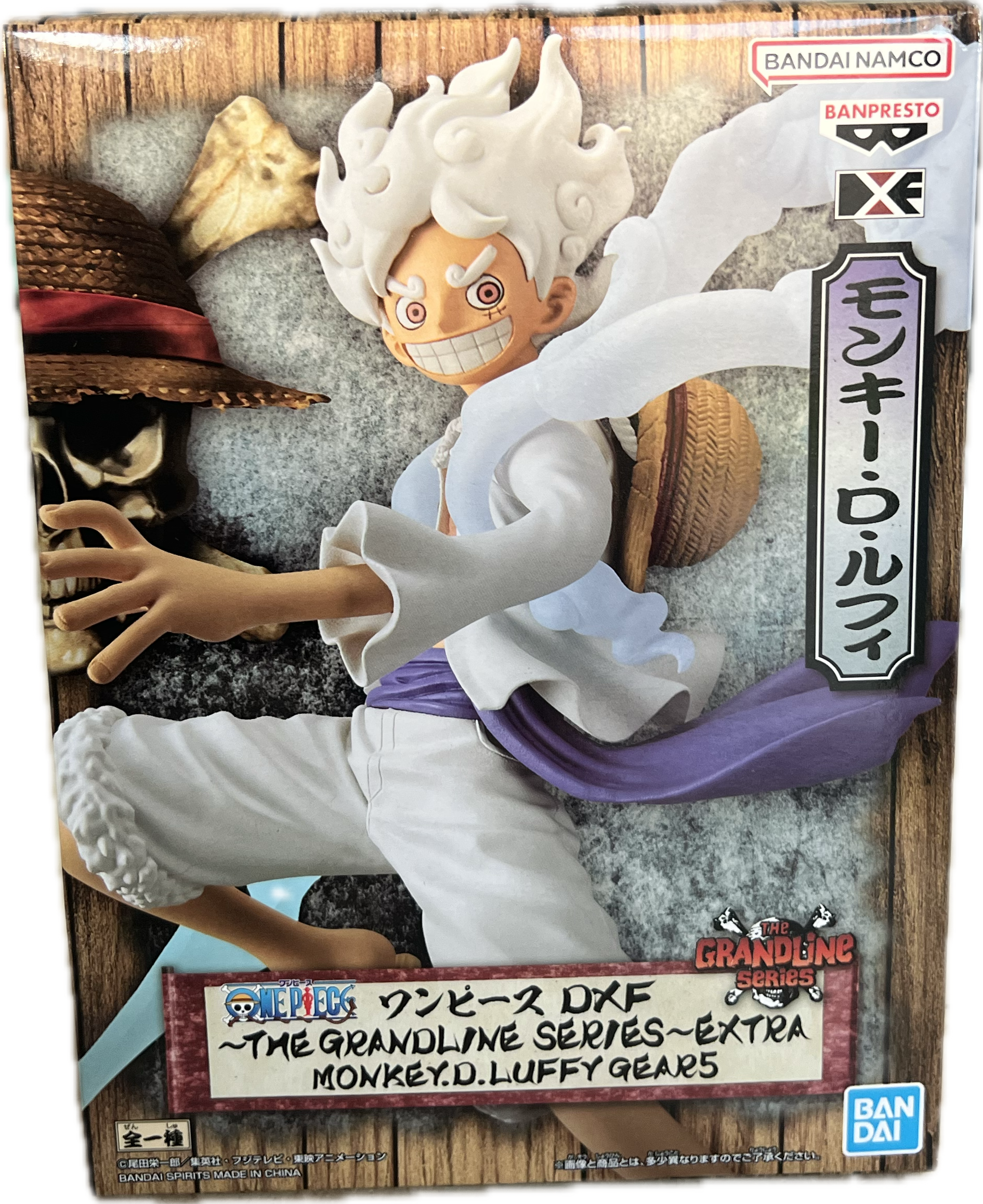 Monkey D. Luffy (Gear 5) Figur