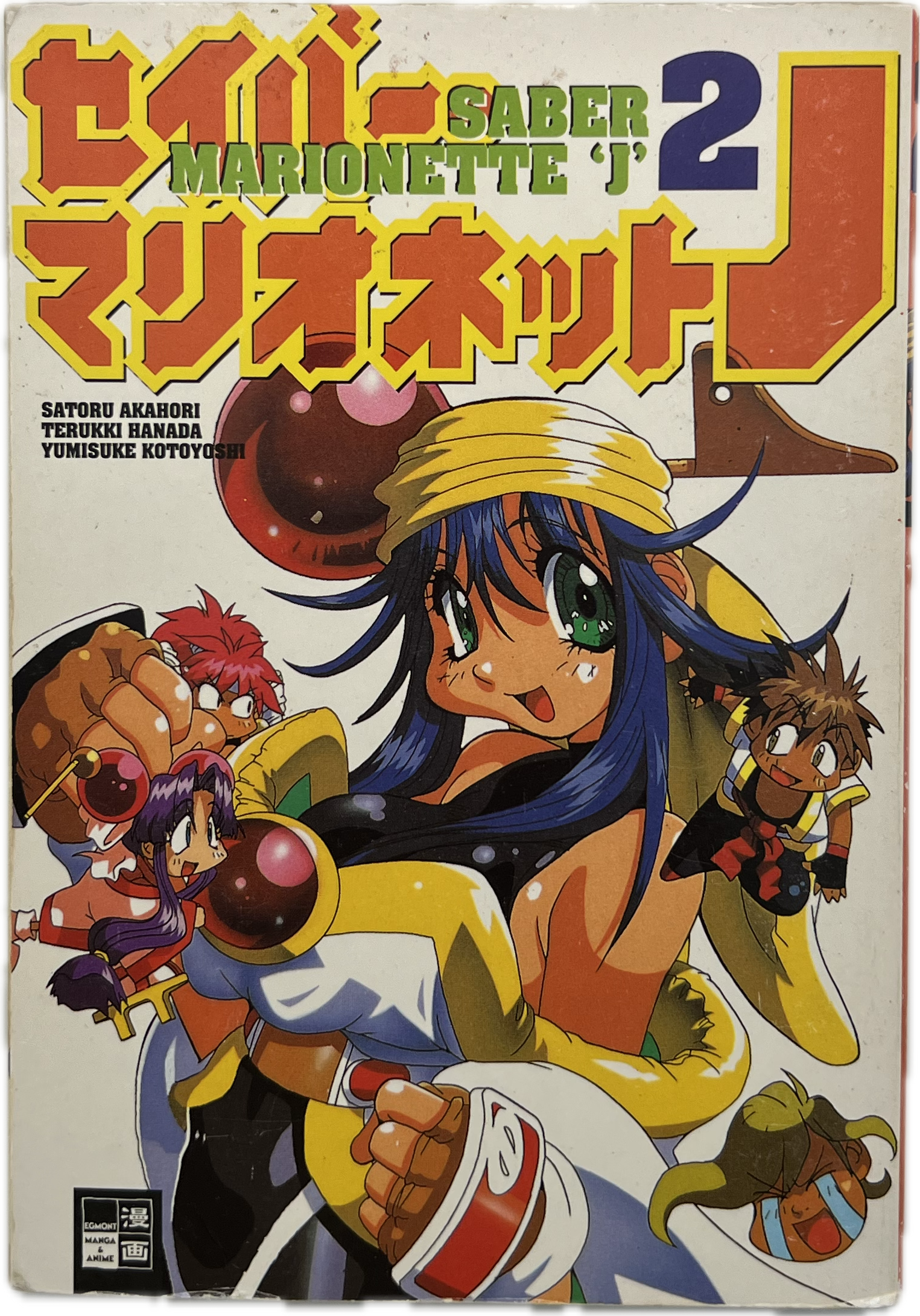Saber Marionette J 02