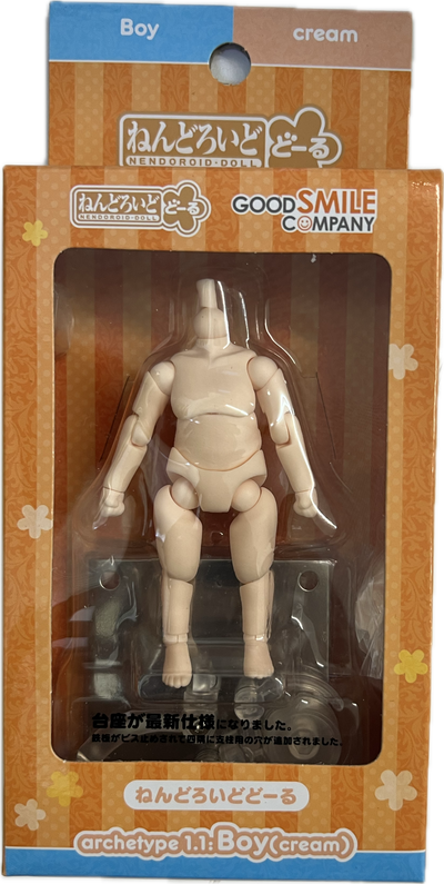 Nendoroid Doll – Archetype 1.1 Boy (Cream)