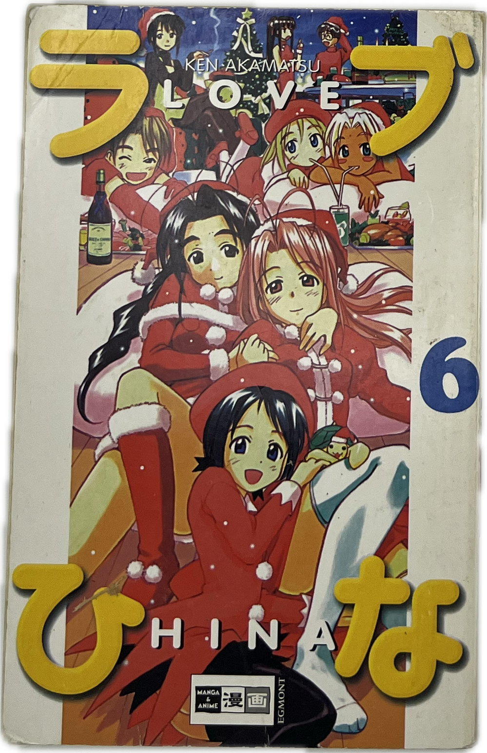 Love Hina 06