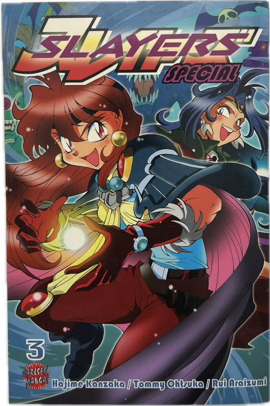 Slayers Special 03