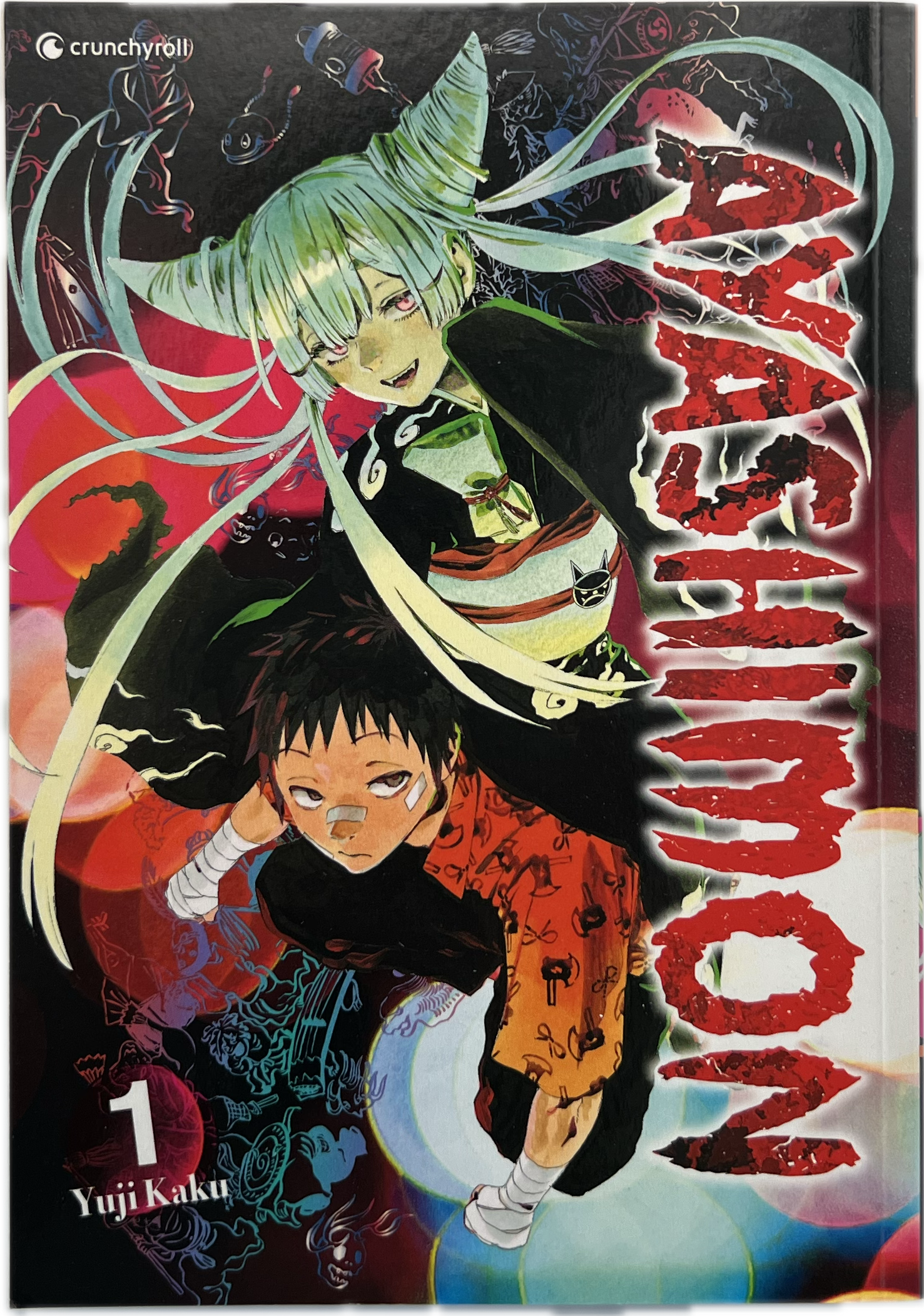 Ayashimon 01