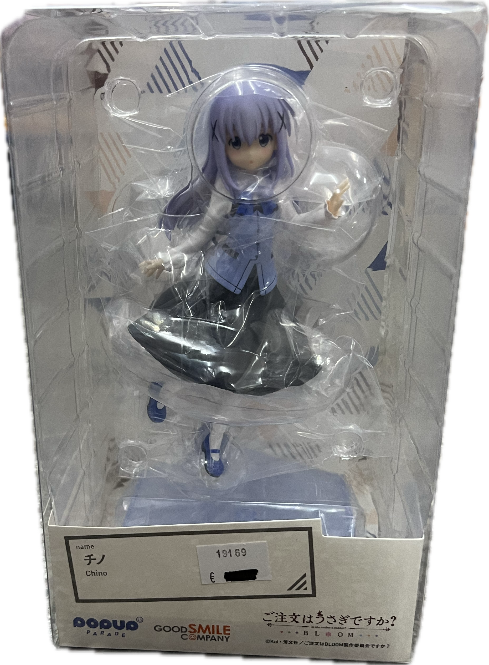 Chino Kafuu Figur