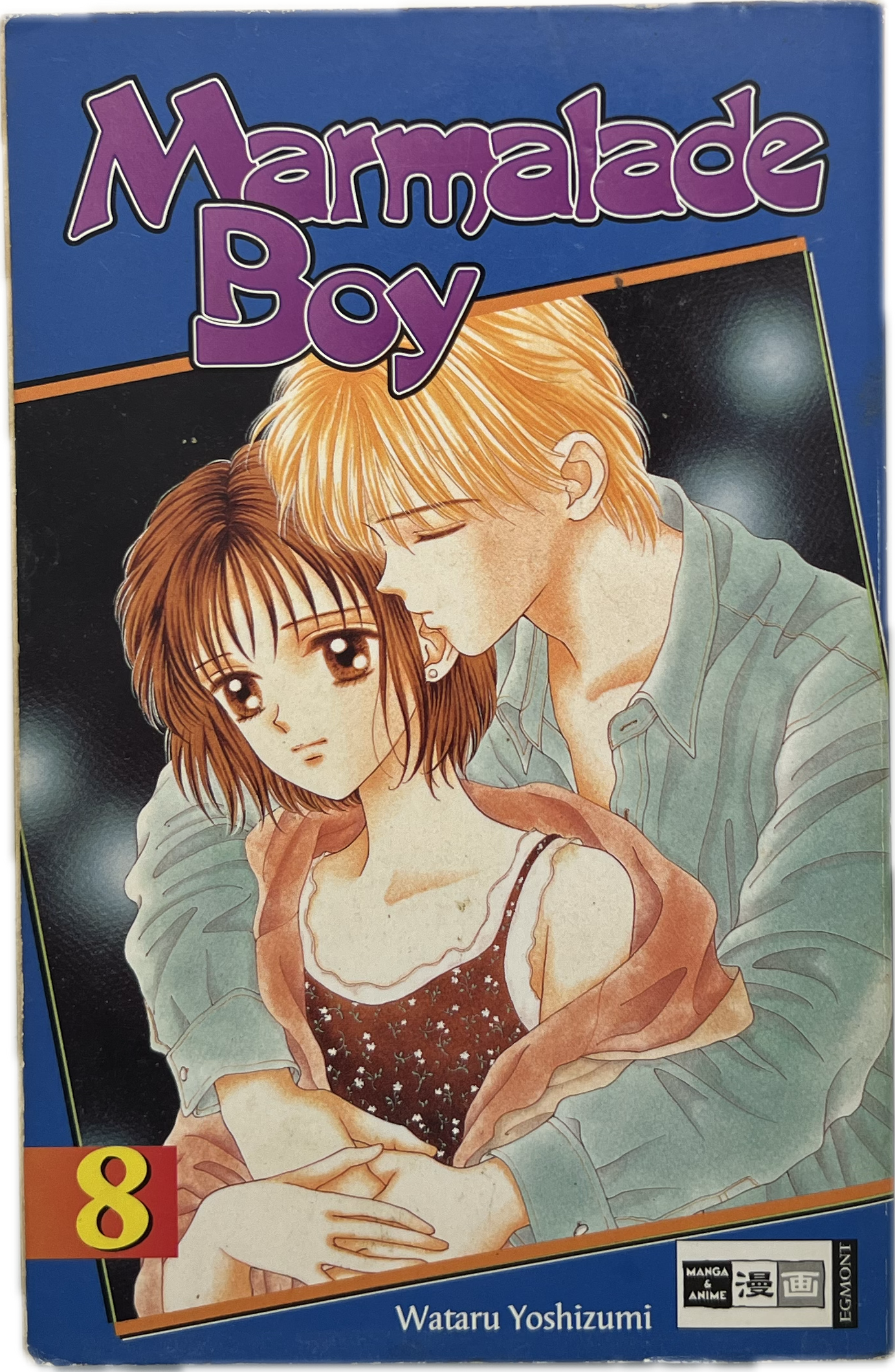 Marmalade Boy 08