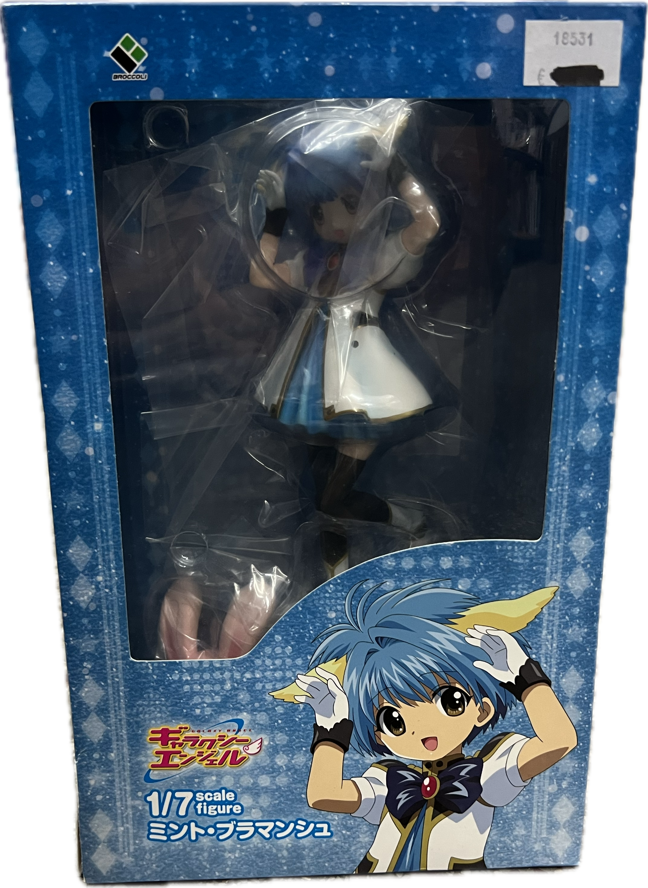 Mint Blancmanche Figur 1/7 Scale